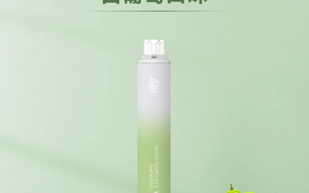 ilia電子煙主機,ilia煙彈,ilia主機,電子煙,拋棄式主機,拋棄式主機,ilia菸彈,拋棄式煙彈,ilia菸彈,ilia菸彈 ,ilia,ilia口味,ilia口味推薦,ilia拋棄式,ilia推薦,ilia糖果,ilia菸彈,ilia購買,ilia電子煙,ilia電子菸,ilia電子菸主機,一代煙彈