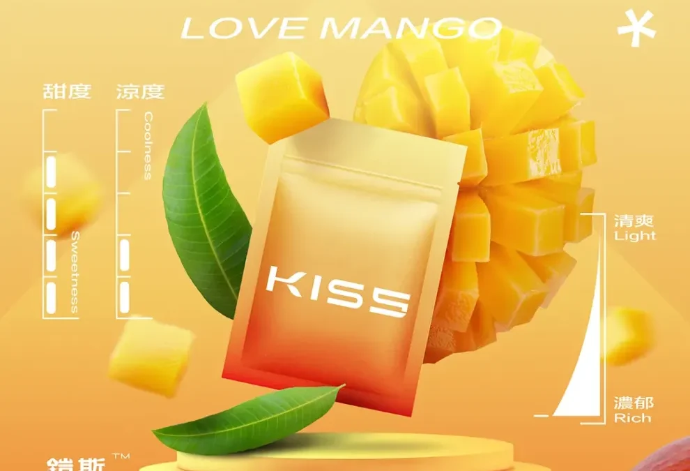 kis5電子煙主機,kis5煙彈,kis5主機,電子煙,拋棄式主機,拋棄式主機,kis5菸彈,拋棄式煙彈,kis5菸彈,kis5菸彈 ,kis5,kis5口味,kis5口味推薦,kis5拋棄式,kis5推薦,kis5糖果,kis5菸彈,kis5購買,kis5電子煙,kis5電子菸,kis5電子菸主機,一代煙彈