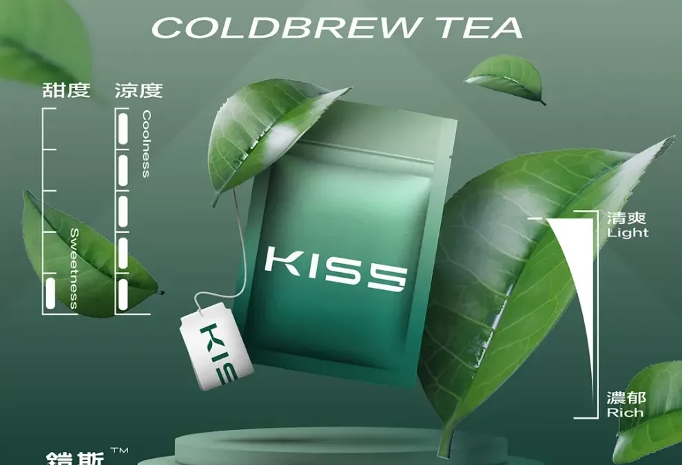 kis5電子煙主機,kis5煙彈,kis5主機,電子煙,拋棄式主機,拋棄式主機,kis5菸彈,拋棄式煙彈,kis5菸彈,kis5菸彈 ,kis5,kis5口味,kis5口味推薦,kis5拋棄式,kis5推薦,kis5糖果,kis5菸彈,kis5購買,kis5電子煙,kis5電子菸,kis5電子菸主機,一代煙彈