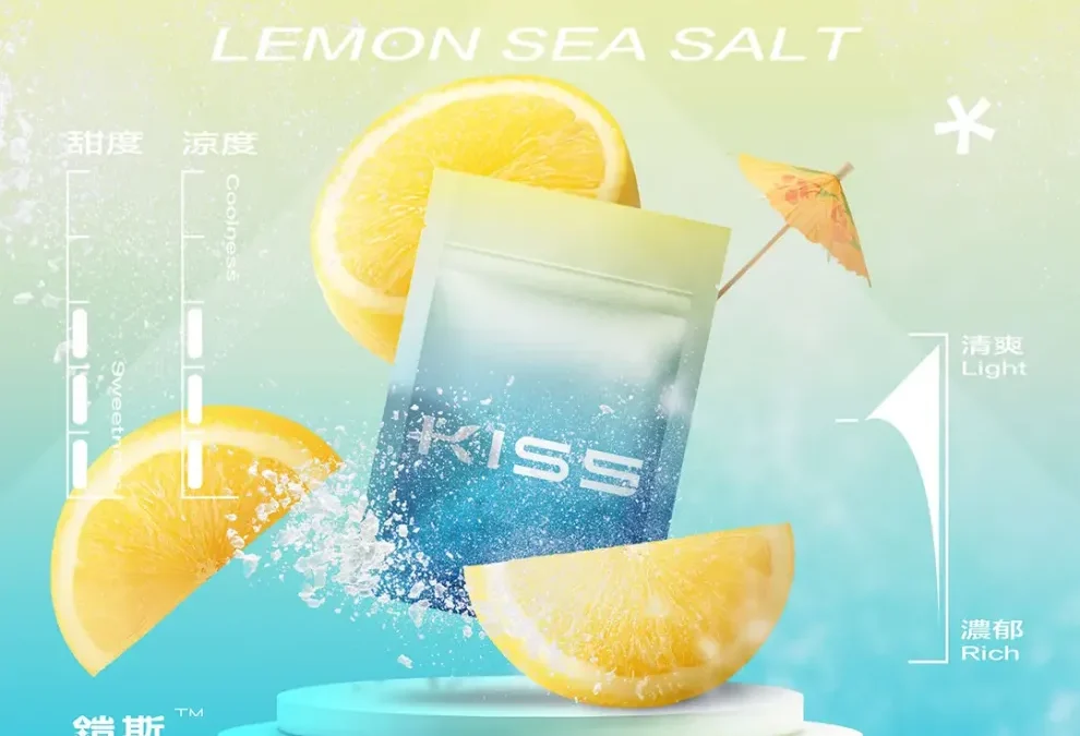 kis5電子煙主機,kis5煙彈,kis5主機,電子煙,拋棄式主機,拋棄式主機,kis5菸彈,拋棄式煙彈,kis5菸彈,kis5菸彈 ,kis5,kis5口味,kis5口味推薦,kis5拋棄式,kis5推薦,kis5糖果,kis5菸彈,kis5購買,kis5電子煙,kis5電子菸,kis5電子菸主機,一代煙彈